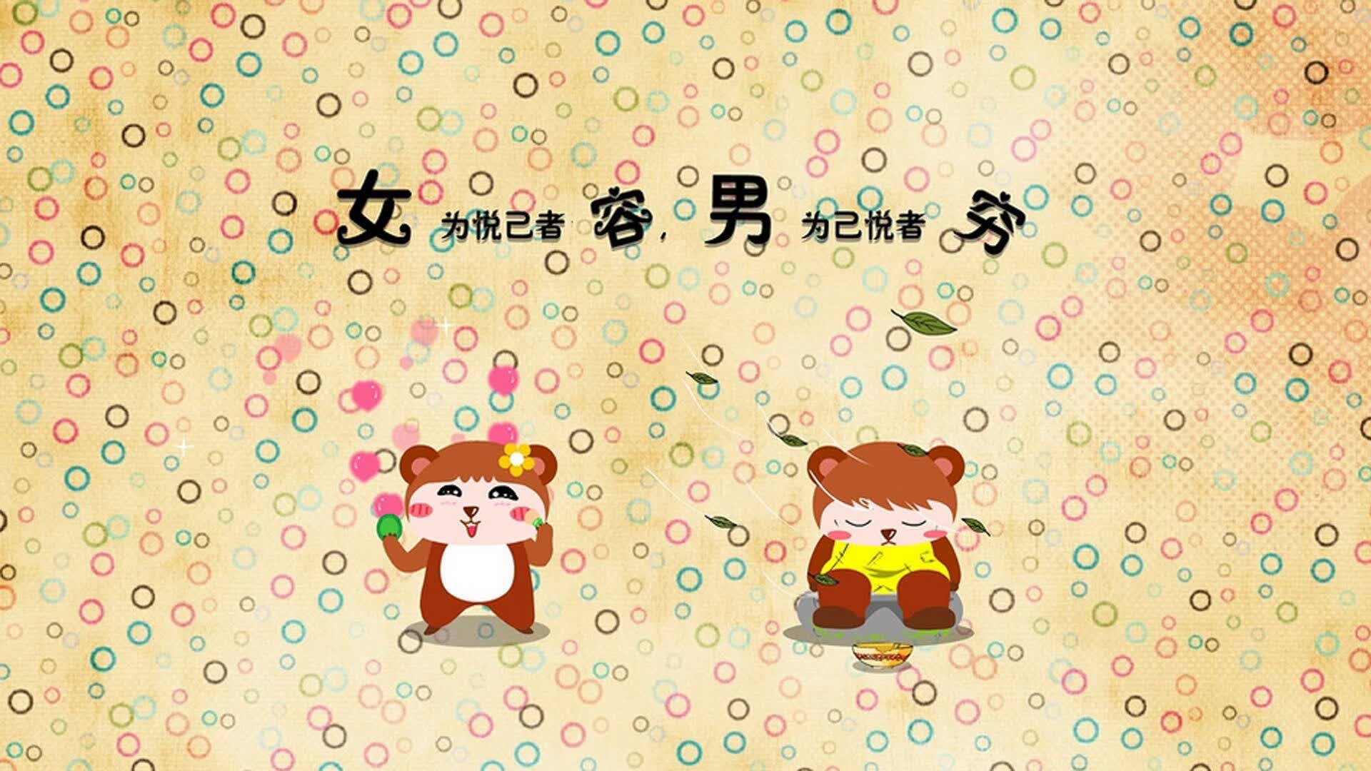 世界乒乓球联赛校园文明观赛活动评选结果公布，世界乒乓球比赛项目